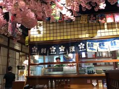 -尺山寸水日料(马桥满天星店)