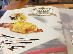 -红房子西菜馆(淮海中路店)