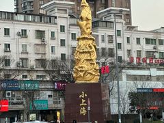 -周浦小上海步行街
