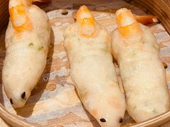 “真的是”虾饺-翠园(兴业太古汇店)