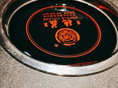 -重庆德庄火锅