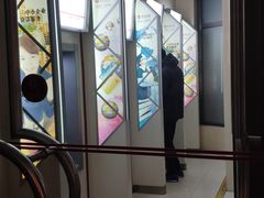 -中国银行(北京青年路支行)