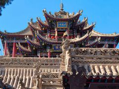 -高庙保安寺