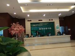 -上海美兆健康医疗体检中心(古北店)