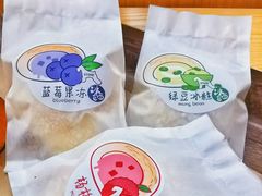 -石头先生的烤炉(济南领秀城贵和店)