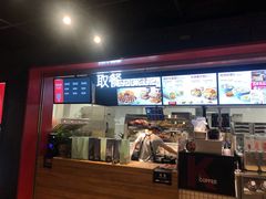 -肯德基(三元桥东店)