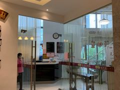 -艺林盲人按摩院(长寿店)