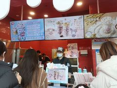 -DQ·蛋糕·冰淇淋(阜盛道店)