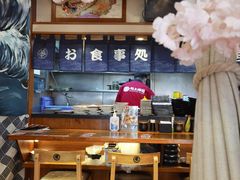 -三月居酒屋(青年大街店)