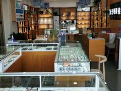 -京光明眼镜批发城(大兴黄村店)