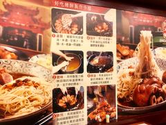 -阿水狮猪脚大王(台中公园店)