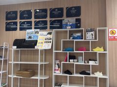 -复动肌骨门诊·MEDMOTION(北外滩店)