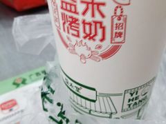 -大玩家(哈尔滨悦荟店)