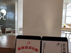 -喜茶(永旺梦乐城店)