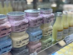 -白色日记·手作酸奶(麦凯乐店)