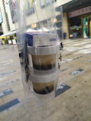 -桃桃屿·潮牌酷银(世纪荟店)