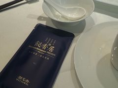 -飶香居(省博物馆店)