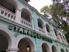 -星巴克臻选(广州沙面店)