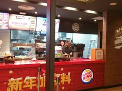 -汉堡王(长沙枫林三路店)
