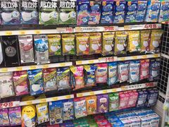 -大国药妆(NEW心斎橋店)