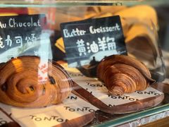 -TonTon(永康路店)