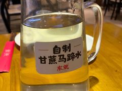 自制甘蔗马蹄水-东就鸭饭店·古早海南菜(友谊南海城店)