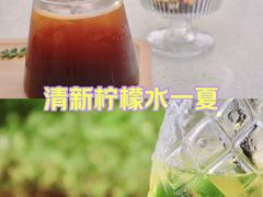 -默迹咖啡馆