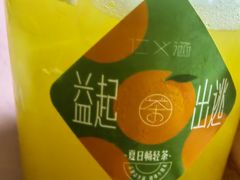 -仁义涵西餐·咖啡(中华巴洛克店)