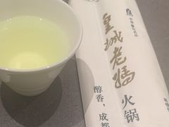 -皇城老妈·大连海鲜火锅(港湾店)