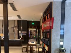 -见康道莱•足浴按摩•艾灸•SPA(友谊店)