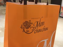 -Monchouchou檬舒舒(尚嘉中心店)