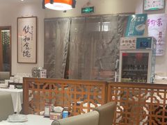 -福来居烤鸭店(天坛二店)
