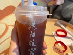 -沈阳故宫·莊啡