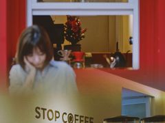 -士多咖啡·Stop Coffee