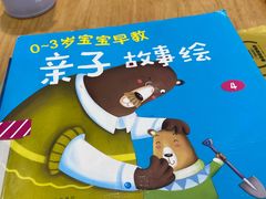 -金陵图书馆