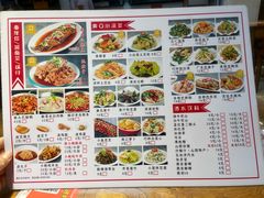 -韩师傅老大同刀削面(北苑路店)