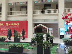 -曲江惠宾苑宾馆(大雁塔大唐不夜城店)