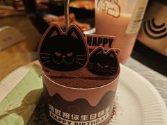 -烤匠麻辣烤鱼(青羊万达店)