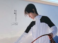 -开元商城(钟楼店)