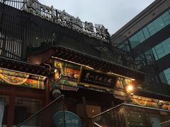 -眉州东坡(春秀路店)