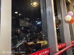 -世贸旋转自助餐厅(360°高空观景店)