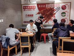 -南城香(四路通店)