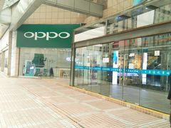 -大奥通讯商城(名品商厦店)