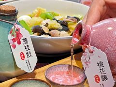 -大牌大·传统杭帮菜(湖滨店)