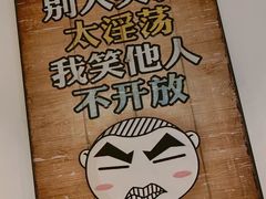 -老家大锅台·地锅鸡·铁锅炖(建邺文体路店)