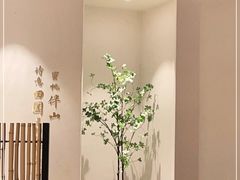 -蜜桃餐厅·伴山(绿宝广场店)