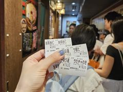 -一蘭拉面(新宿中央东口店)