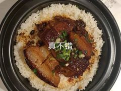 -晋美大掌柜(新建路店)