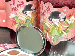 -茉沏(光启城店)