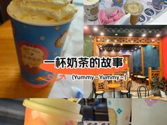 -茶理宜世(乐峰广场·尝乐集店)